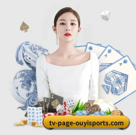 公司成立 - 欧亿体育品牌正式登场,持有顶级运营资质,树立行业标杆。